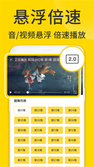 ViaX浏览器经典版