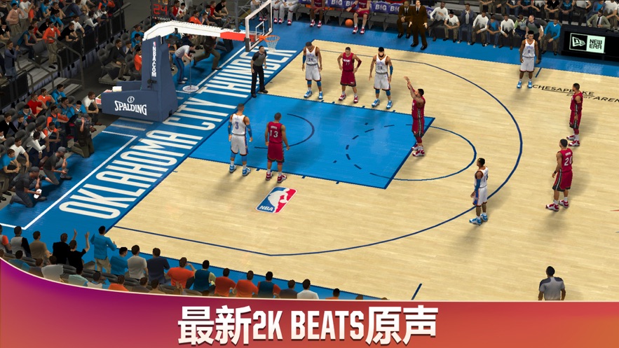 nba2k20汉化版