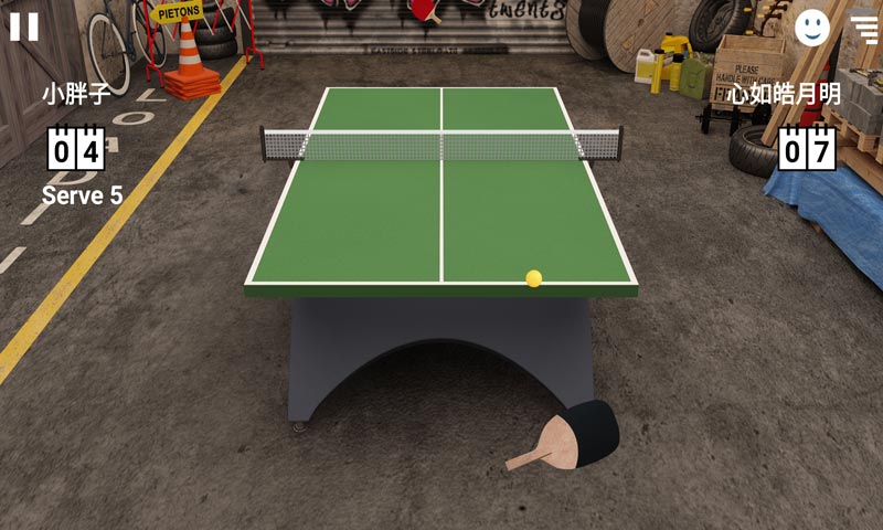 虚拟乒乓球破解版