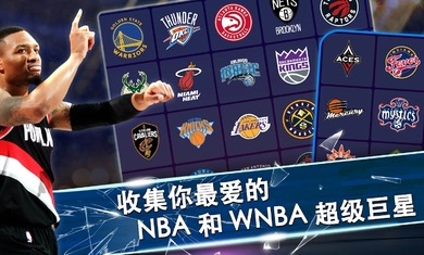 NBASuperCard篮球游戏安卓版