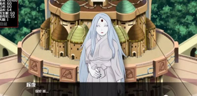 火影女忍训练极速版
