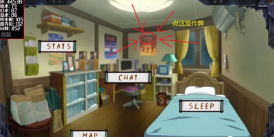 火影女忍训练极速版