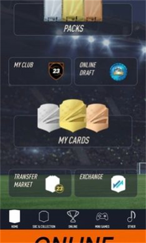 fifa23开卡模拟器破解版