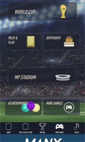 fifa23开卡模拟器破解版
