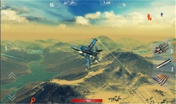 制空霸权2经典版