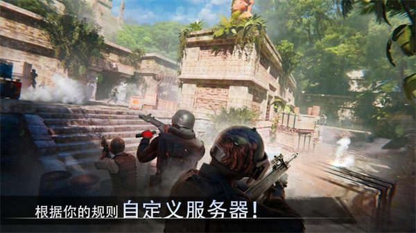 特种部队小组3免费版