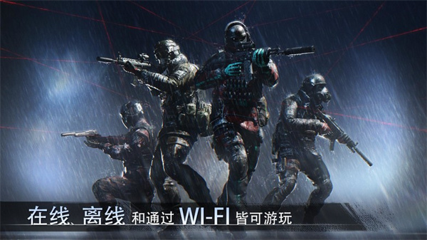 特种部队小组3免费版