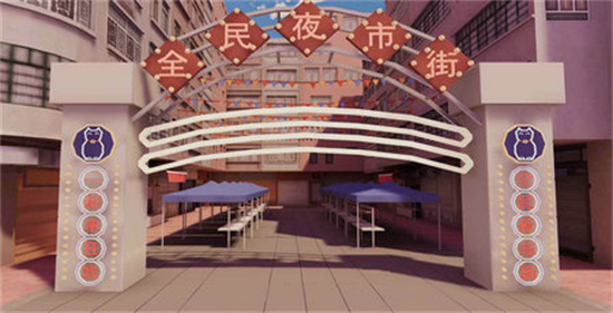 倒卖模拟器安卓版