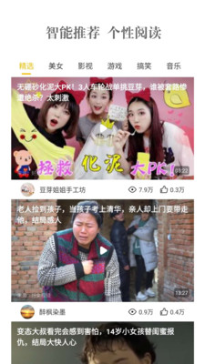 小小影视ios免费版