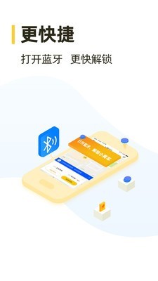 松果电单车经典版