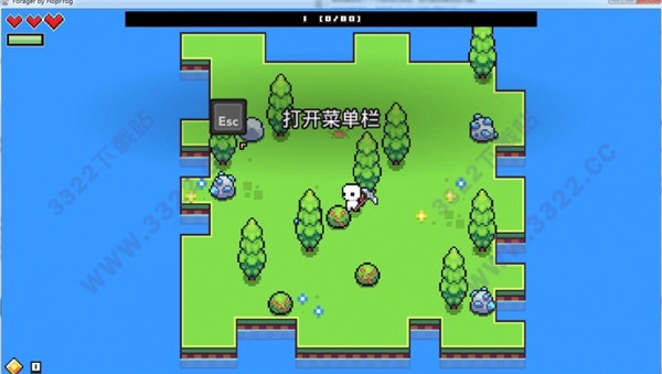浮岛物语汉化版