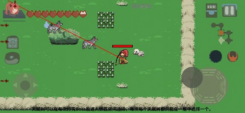 伏魔人偶破解版