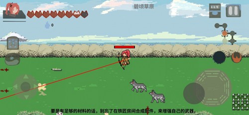 伏魔人偶破解版