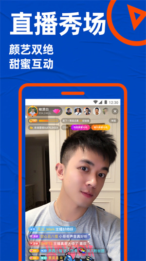 blued中文版