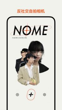 nome中文版