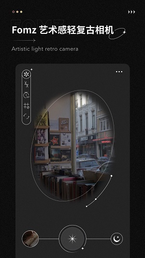 Fomz相机免费版