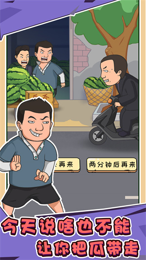 抖个梗无广告版