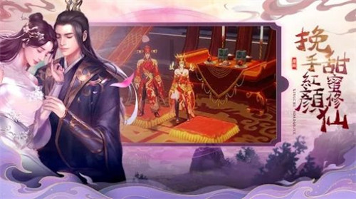 蝶神传说汉化版
