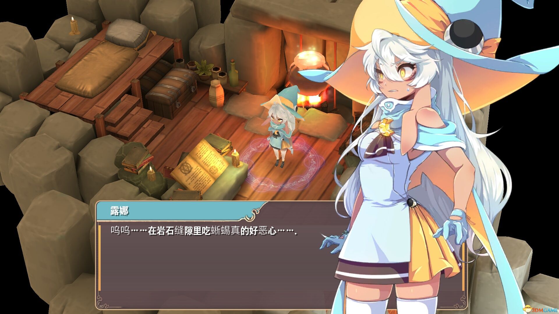 春巫2汉化版