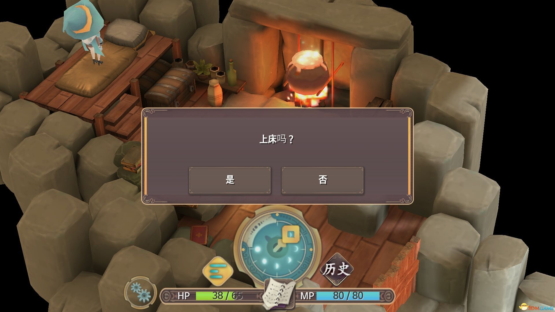 春巫2汉化版