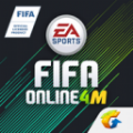 FIFA Online4免费版