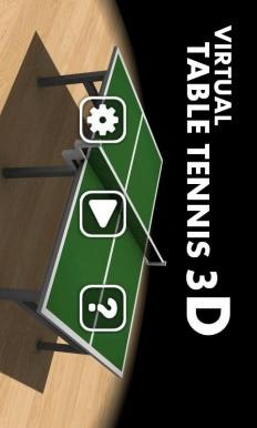 3D乒乓球经典版