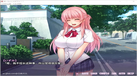 走到哪发射到哪极速版