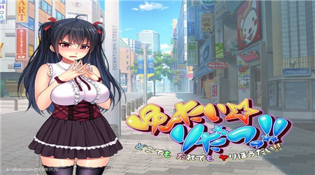 走到哪发射到哪极速版
