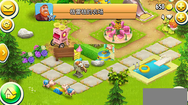 Hay Day无广告版