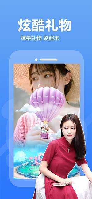 水蜜桃视频破解版